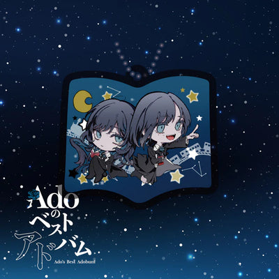 Ado's Best Adobum (Shaka-shaka Acrylic Charm Limited Edition) [Import 2CD Set]