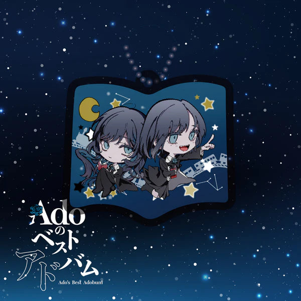 Ado's Best Adobum (Shaka-shaka Acrylic Charm Limited Edition