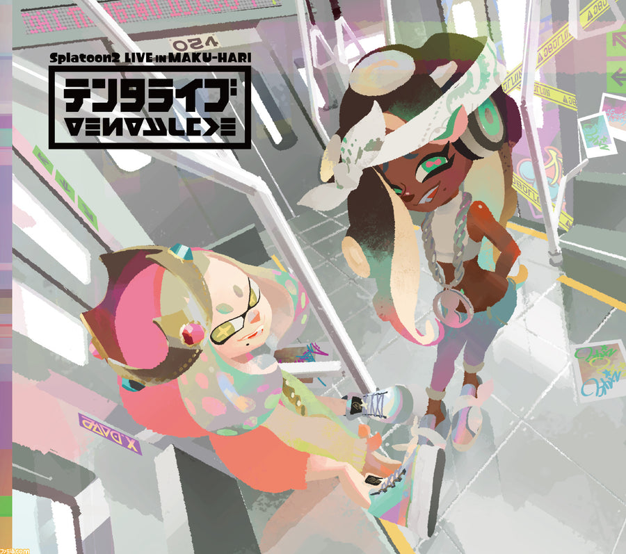 Splatoon 2: Live In Makuhari - Tentalive (Limited Edition) [Import CD + Blu-Ray Set]