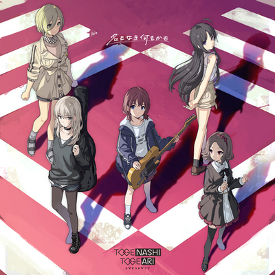 Nameless Everything EP [Import CD+Blu-Ray Set]