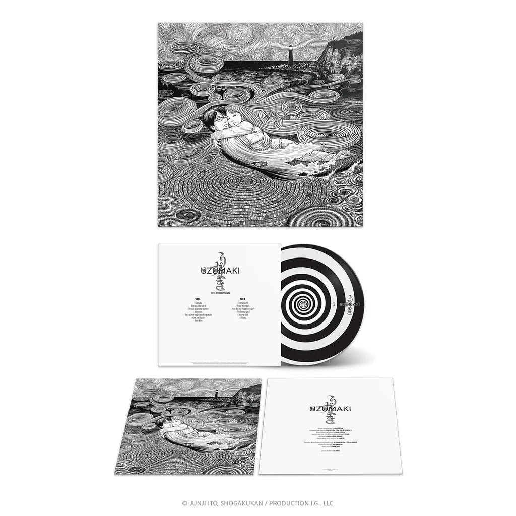 UZUMAKI anime original soundtrack レコード Uzumaki (Anime Original Series Soundtrack) | The Yetee