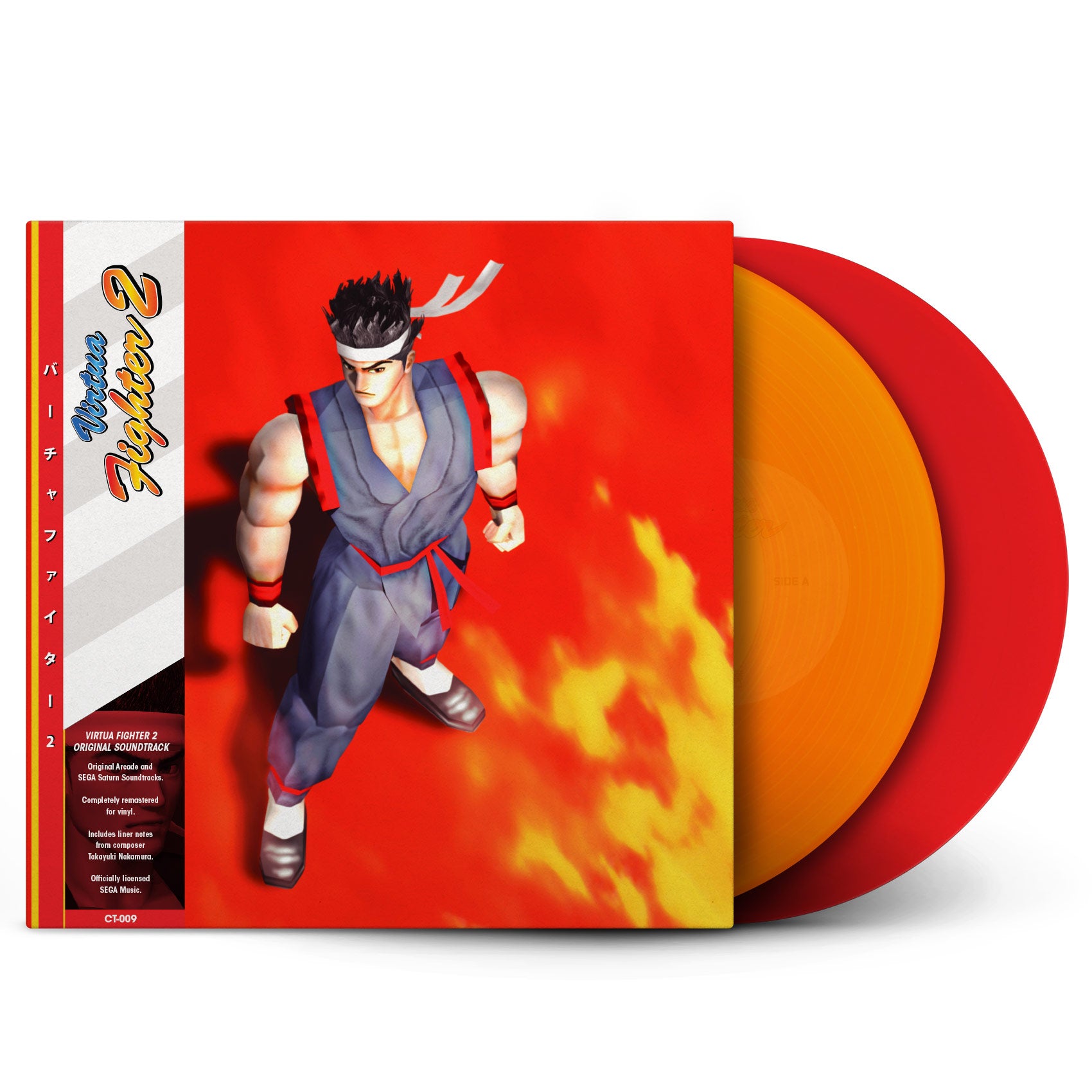 Virtua Fighter 2 Original Game Soundtrack (Orange & Red) | The Yetee
