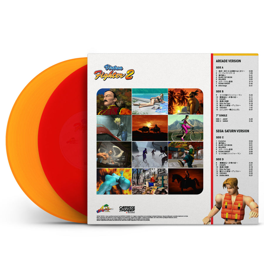 Virtua Fighter 2 Original Game Soundtrack (Orange & Red)