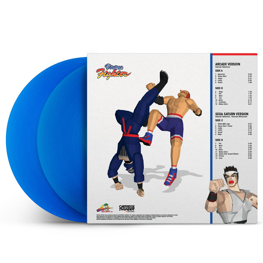 Virtua Fighter Original Game Soundtrack (Translucent Blue)