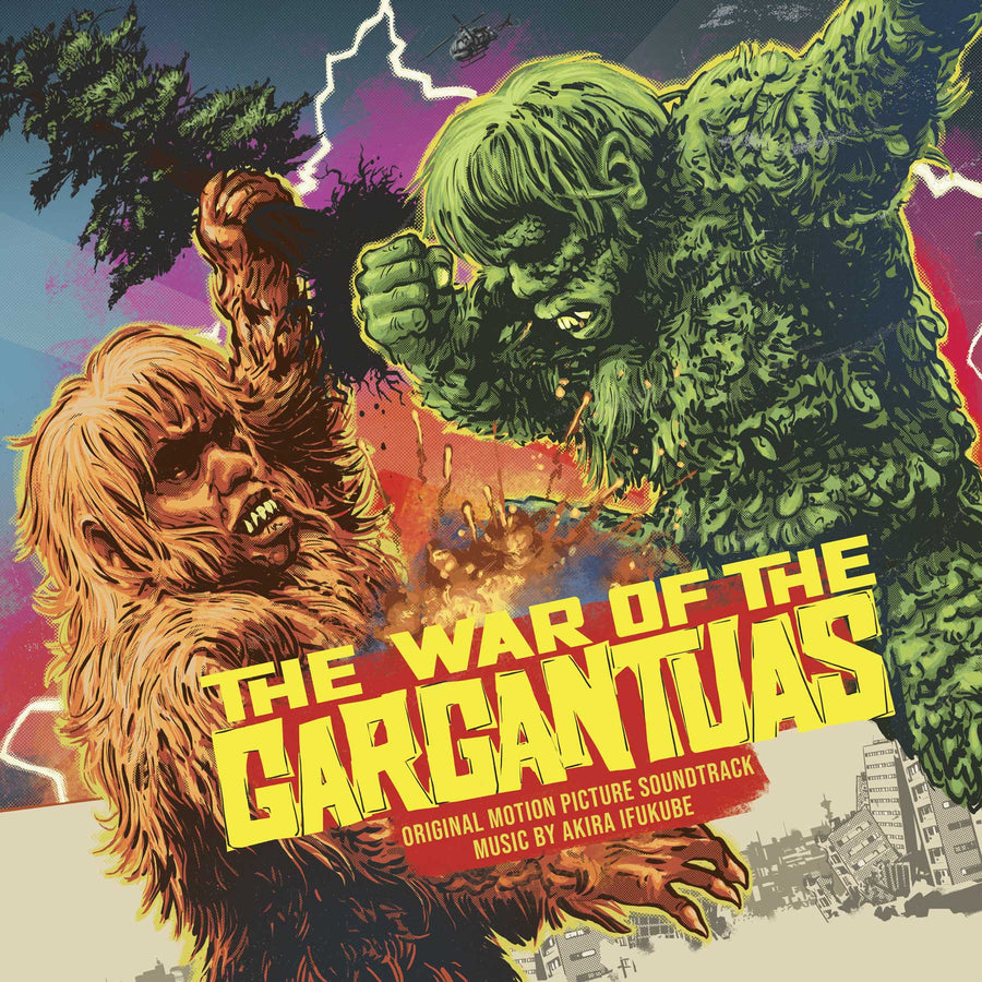 The War of the Gargantuas OST