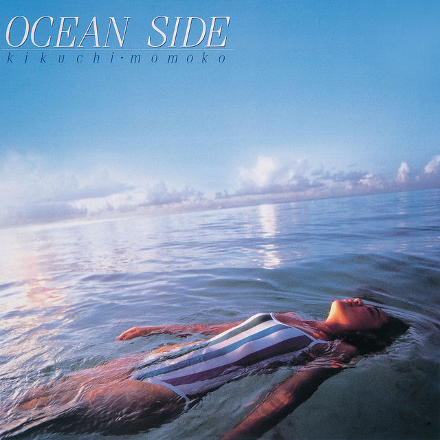Ocean Side - Ocean Side