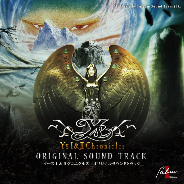 Ys I & II Chronicles Original Soundtrack [Import CD Set]