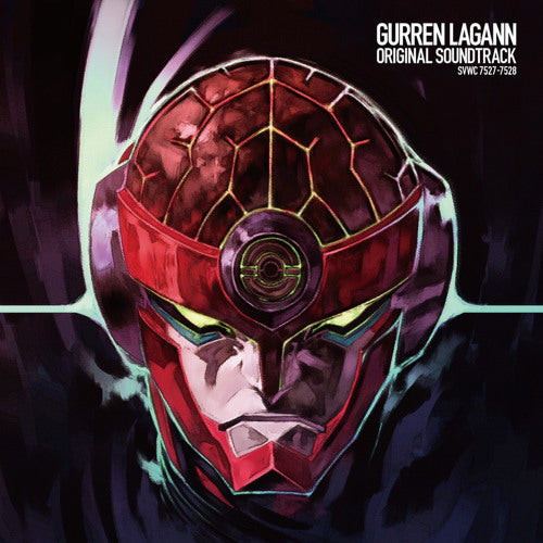 Gurren Lagann (Original Soundtrack) [Import 2xCD Set]