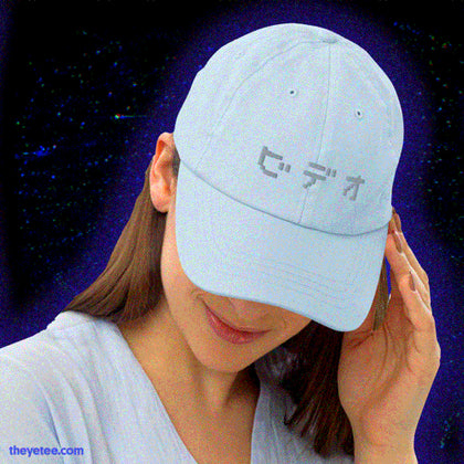 Video [ビデオ] Pastel Cap(s)