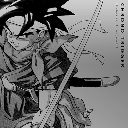 Chrono Trigger Orchestral Arrangement [Import CD]