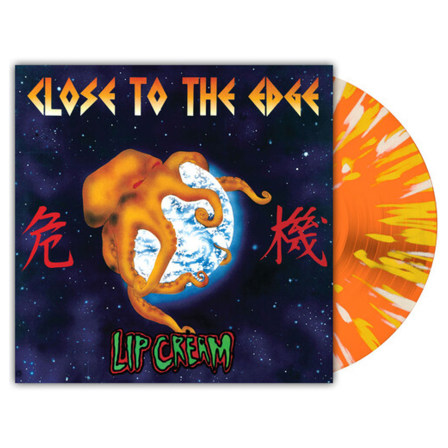 Close To The Edge (Indie Exclusive Splatter Vinyl)