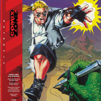 Comix Zone 2XLP (Original Game Soundtrack)