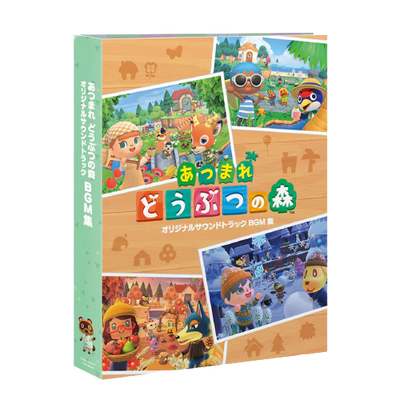 Animal Crossing: New Horizons (Original Soundtrack BGM Collection) [Import 4xCD Set]