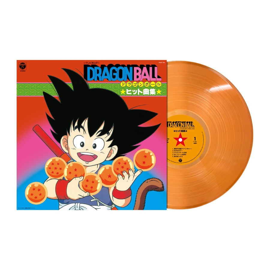 Dragon Ball Hit Song Collection (2026 Repressing) [Import]