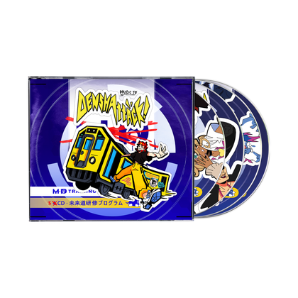 Denshattack! (Original Soundtrack) [4xCD]