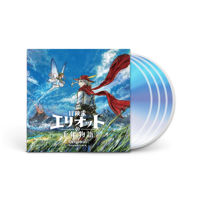 The Adventures of Elliot: The Millennium Tales Original Soundtrack (CD)