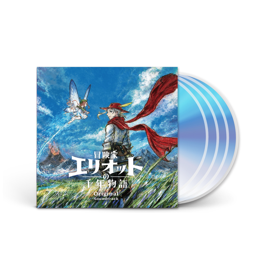The Adventures of Elliot: The Millennium Tales Original Soundtrack (CD)
