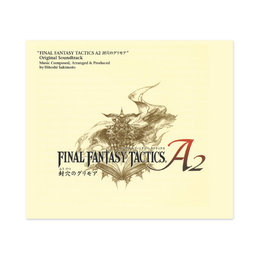 Final Fantasy Tactics A2: Grimoire of the Rift (Original Soundtrack) [Import 2xCD Set]