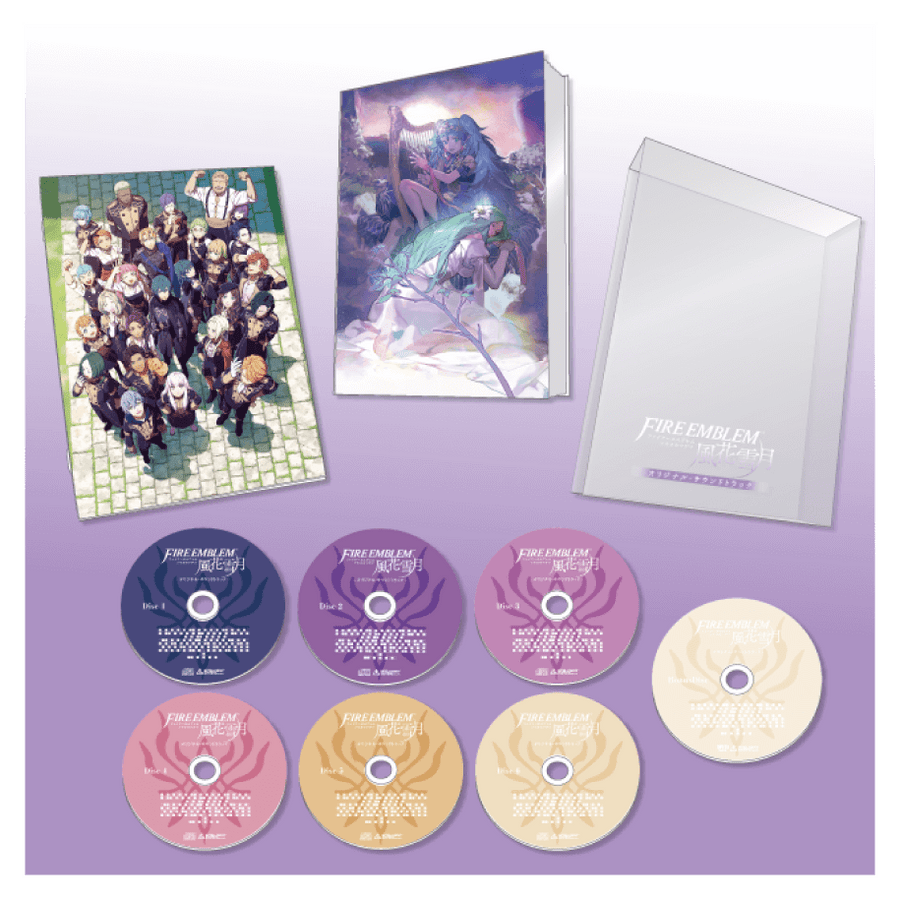 Fire Emblem: Three Houses (Original Soundtrack) [Import 6CD + DVD Set)