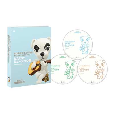 Animal Crossing: New Horizons Tokakeke Instrumental Collection [Import CD]