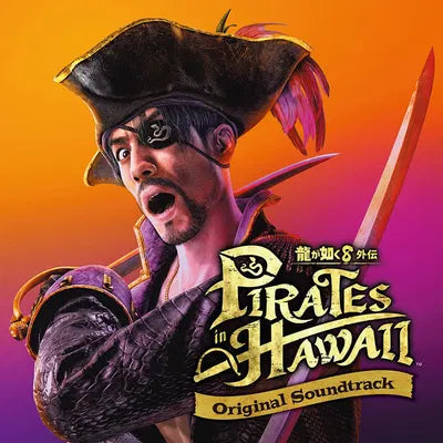 Like A Dragon/ Yakuza: Gaiden Pirates in Hawaii (Original Soundtrack) [Import 4CD Set]