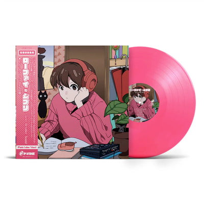 Lo-Fi Ghibli [Import]