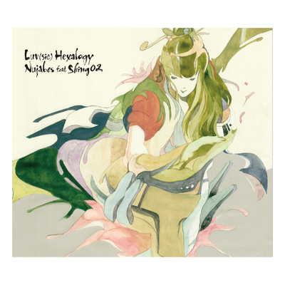 Luv(sic) Hexalogy [Import 2CD Set]