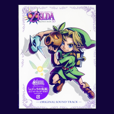 The Legend Of Zelda: Majora's Mask 3D (Original Soundtrack) [Import Long Box 2CD Set]