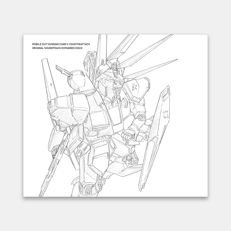 Mobile Suit Gundam Char's Counterattack OST (Expanded Edition) [Import 2CD Set]
