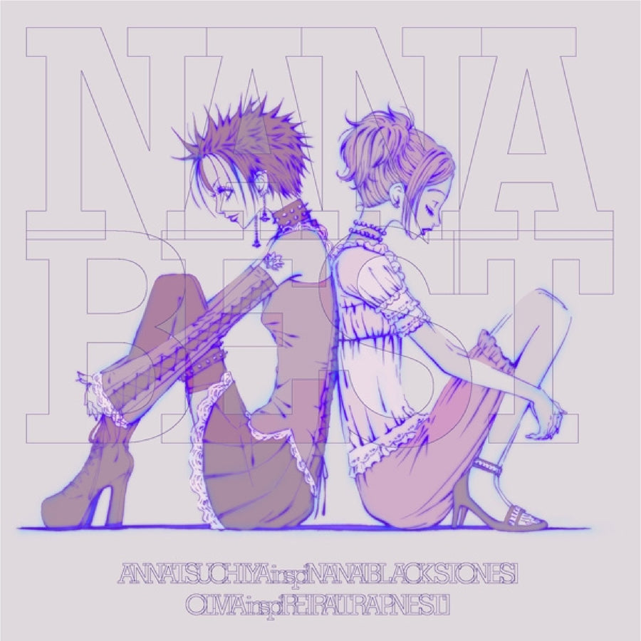 NANA Best [Import CD]