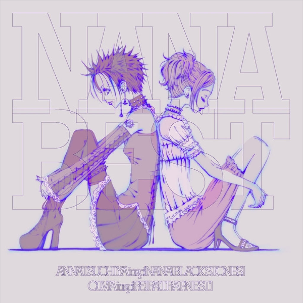 NANA Best [Import CD] | The Yetee