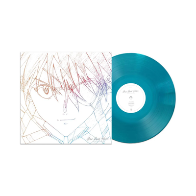 One Last Kiss EP (Translucent Crystal Blue Vinyl) [Import]