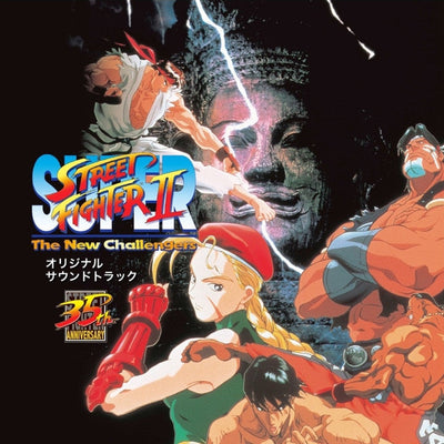 Super Street Fighter II SFC + MD Original Soundtrack [Import 2CD Set]