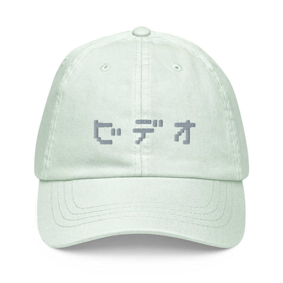 Video [ビデオ] Pastel Cap(s)