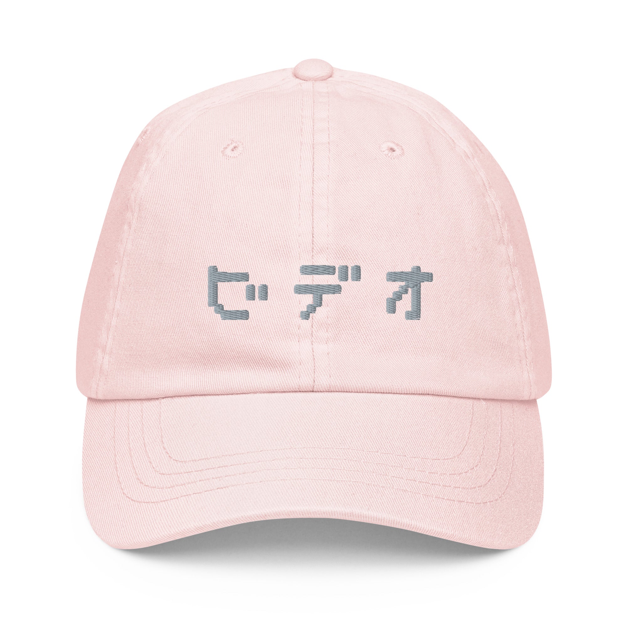 Video [ビデオ] Pastel Cap(s) | The Yetee