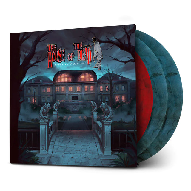The House Of The Dead Box Set (1 + 2 OST) - The House Of The Dead Box Set (1 + 2 OST)