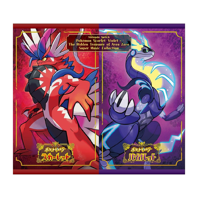 Pokémon Scarlet & Violet + The Hidden Treasure of Area Zero Super Music Collection [Import 6CD Set]