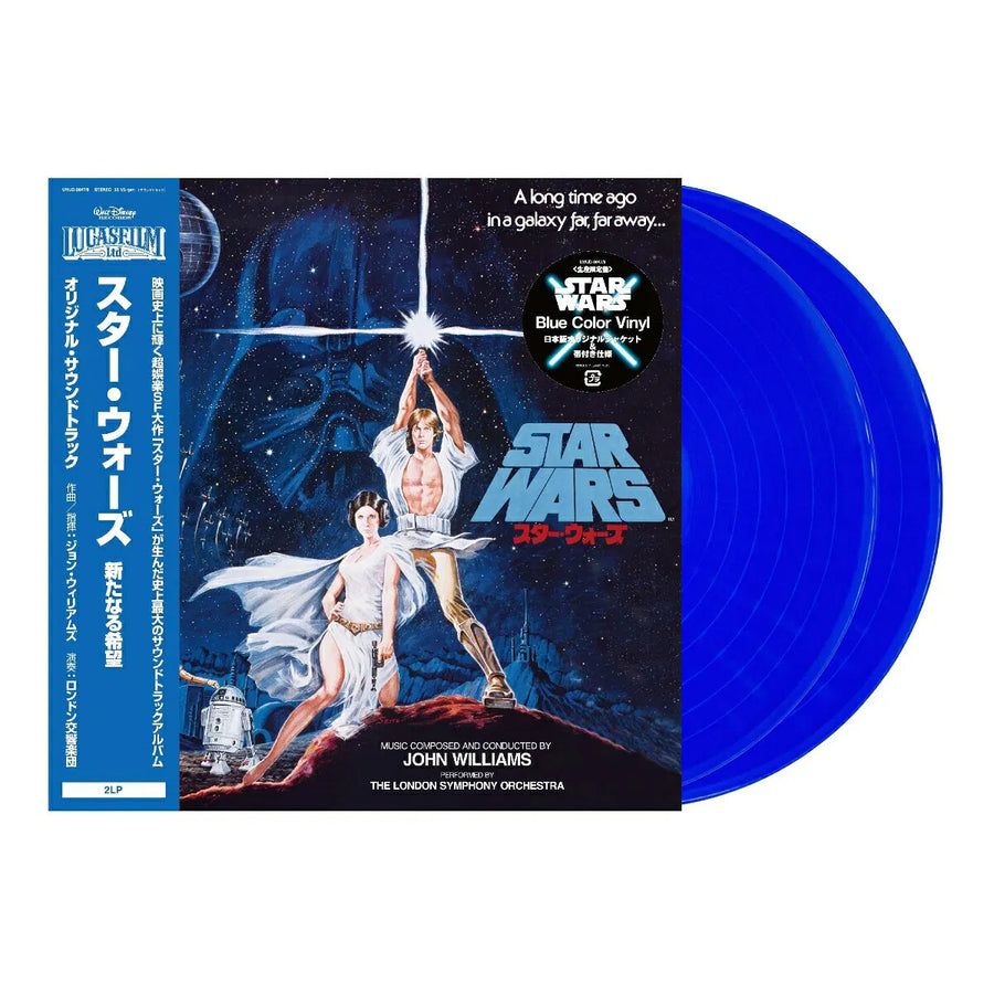 Star Wars: A New Hope (Original Soundtrack) [Import]