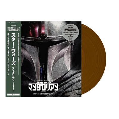 Music From The Mandalorian: Season 1 [Import]