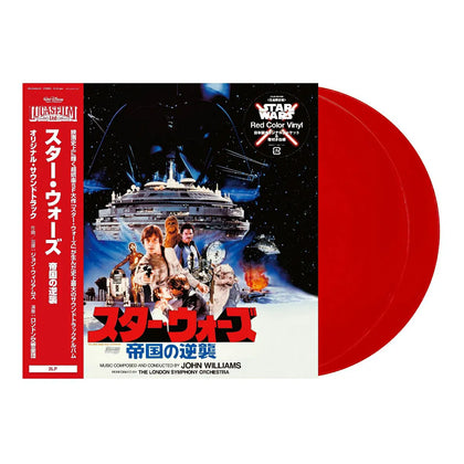 Star Wars: The Empire Strikes Back (Original Soundtrack) [Import]
