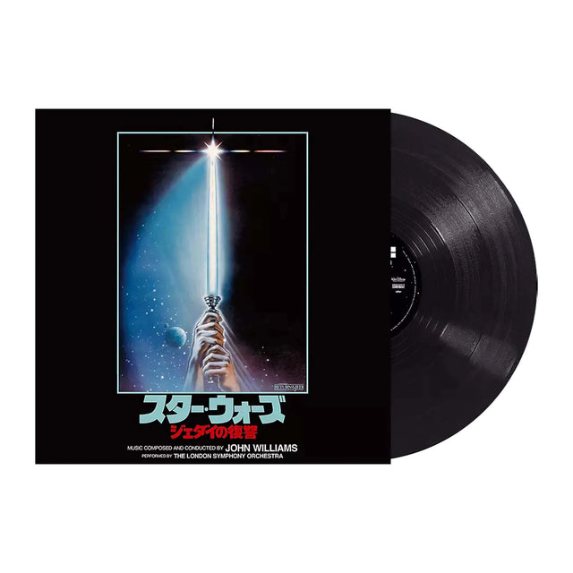 JP Star Wars Episode VI Performed by the London Symphony Orchestra - JP Star Wars Episode VI Performed by the London Symphony Orchestra