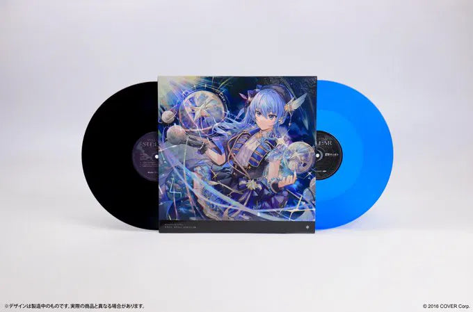 Still Stellar Stellar (Encore Edition) [Import 2LP]