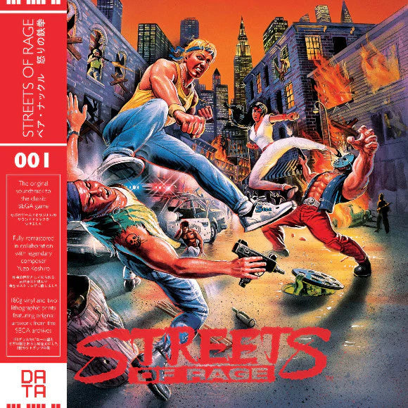 Streets Of Rage (Red Vinyl)