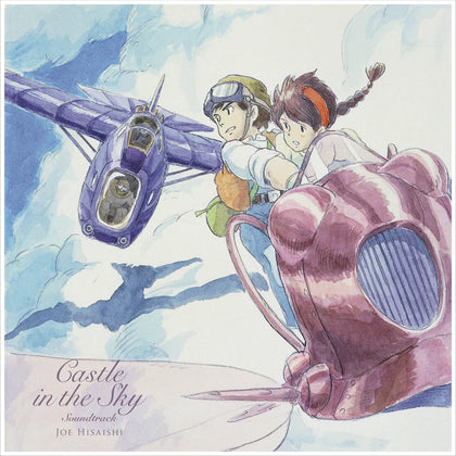 Castle in the Sky:  USA Version Soundtrack [Import]