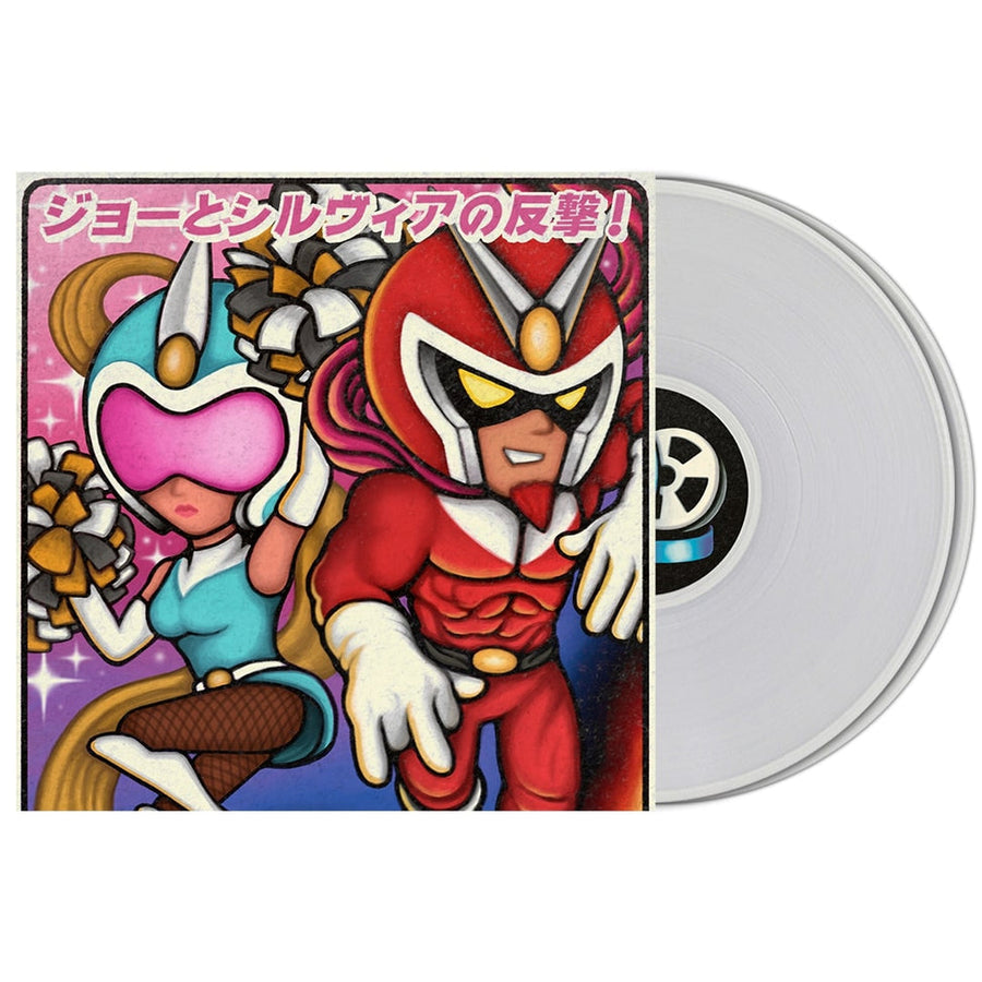 Viewtiful Joe 2 OST (Clear Vinyl)