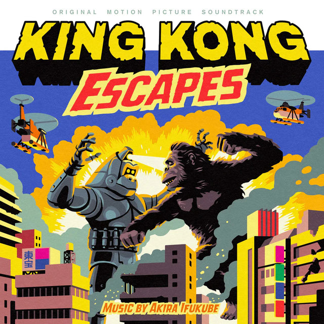 King Kong Escapes Original Motion Picture Soundtrack - King Kong Escapes Original Motion Picture Soundtrack