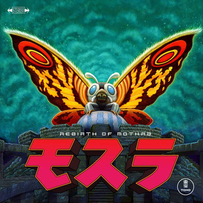 Rebirth of Mothra (Original Sountrack)