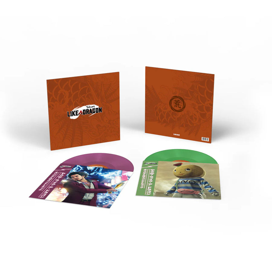 Yakuza: Like a Dragon (Deluxe Double Vinyl)