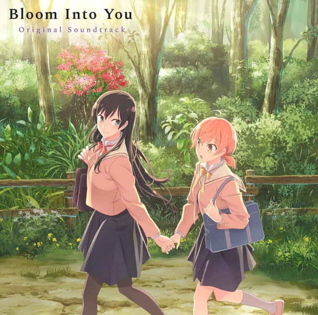 Bloom Into You Original Soundtrack (Green Vinyl) - Bloom Into You Original Soundtrack (Green Vinyl)