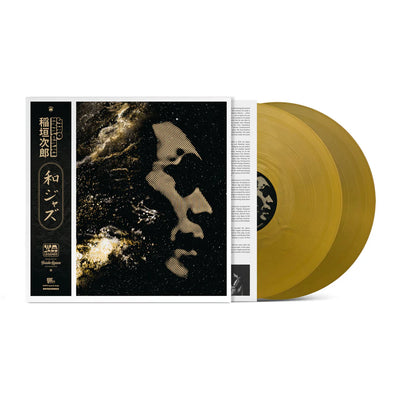 WaJazz Legends: Jiro Inagaki - Selected by Yusuke Ogawa (Universounds) 2LP